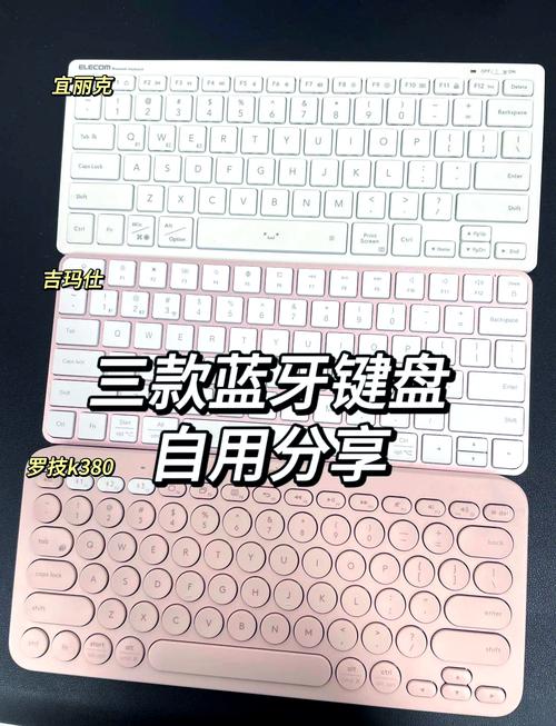 平板键盘怎么恢复原状