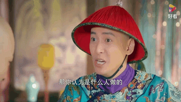 新精武是个坑
