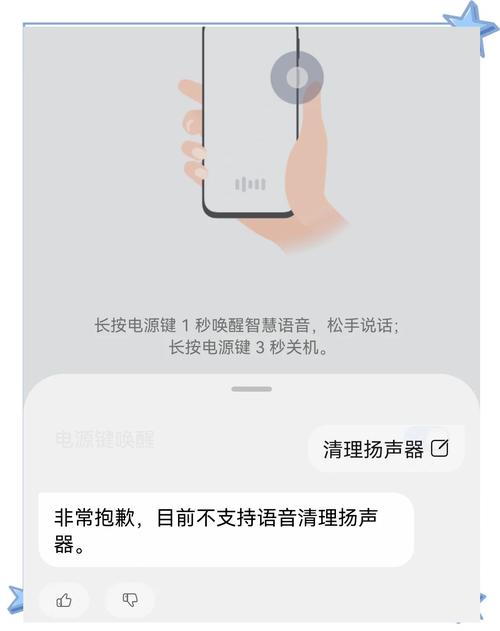 荣耀手机本地音乐怎么删除图标