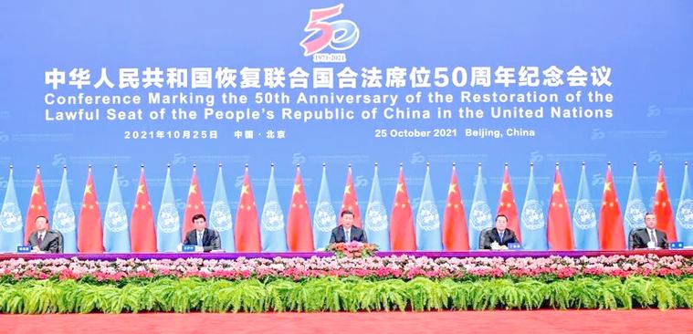 yippi在中国合法吗