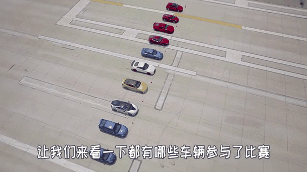 0到400米加速测试意义