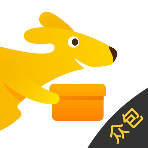 美团众包所有旧版本大全截图