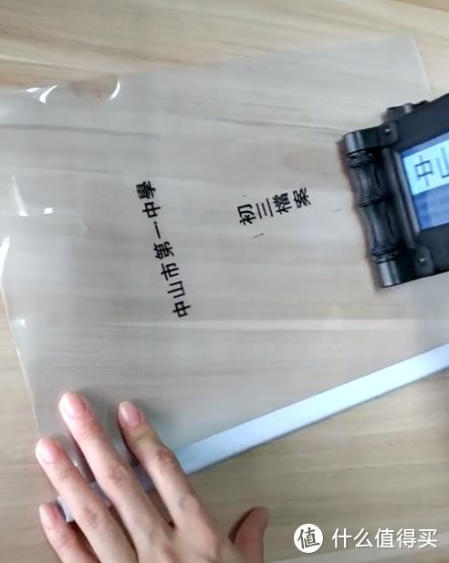 喷码机打印两行字教程