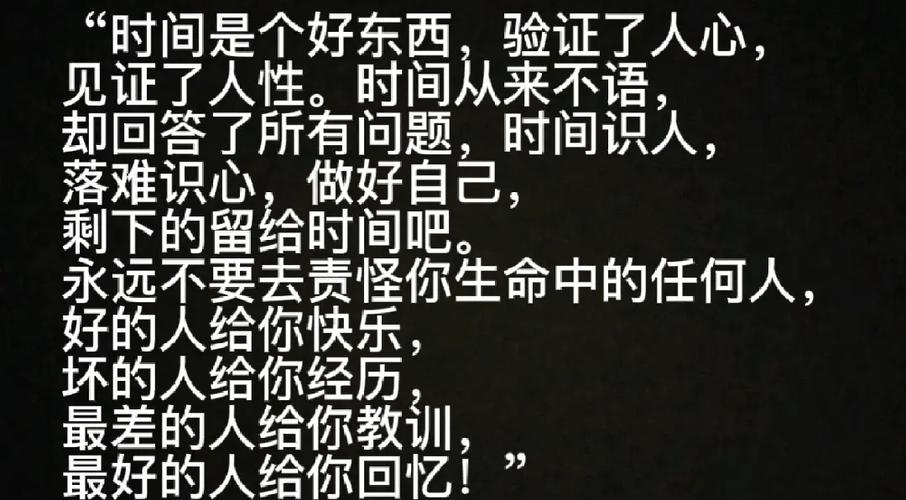 外国人说funny是好是坏截图