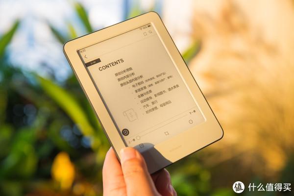 小米多看阅读器和kindle