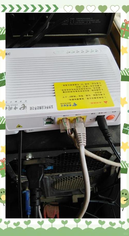 天翼网关正确插线方式
