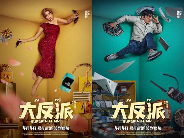 酷酷影视最新电影