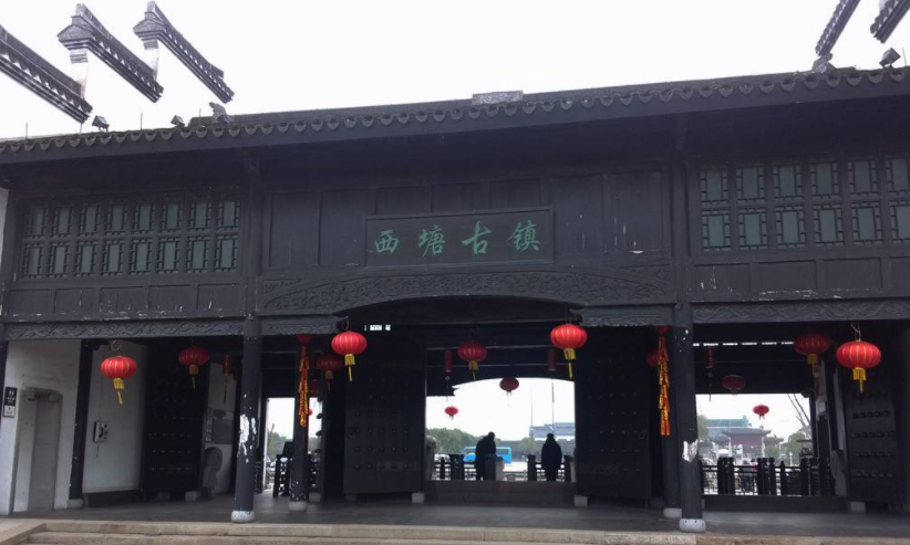 地铁17号线到西塘