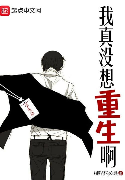 知乎号注销后还能重新注册吗?