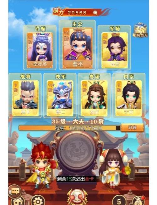 好玩的卡牌手游排行榜