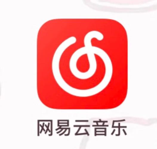 网易云音乐老版图标