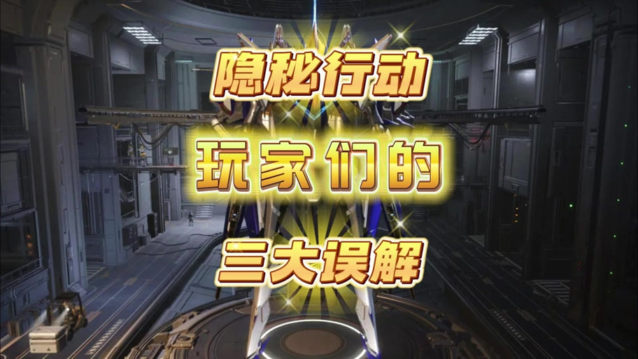家出少女cg3怎么解锁