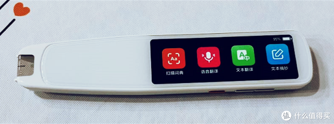 小寻应用商店在哪截图