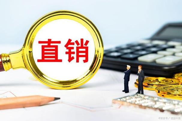 挂失了可以直接销户吗