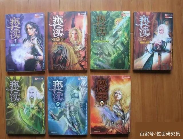 穿越火线之邪神传说 小说