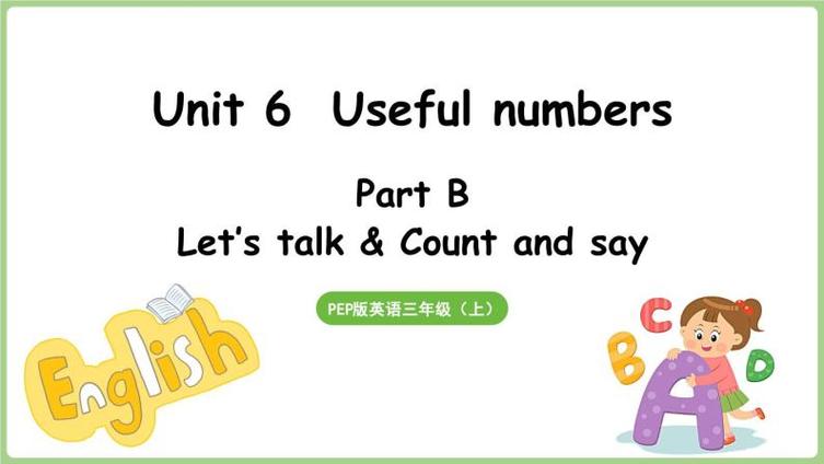 point and talk