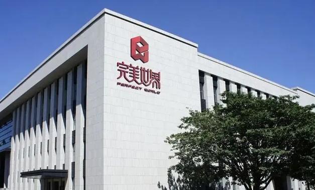完美总部投诉电话多少