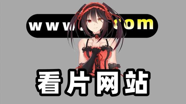 磁力吧最新版在线搜索网站2023亮点