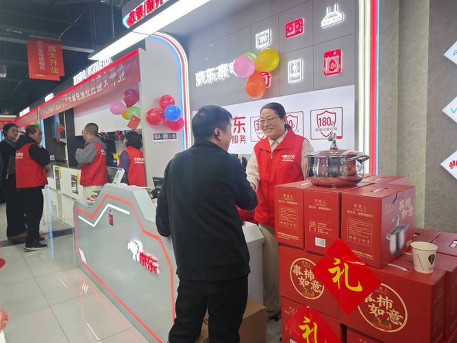 帮我画京东收银台支付链接怎么生成