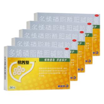otc药品