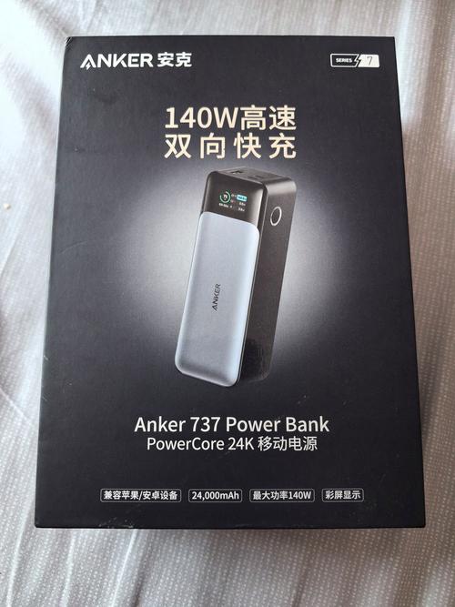 酷安阅读怎么听书