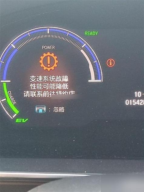 变速器常见故障有哪些?缩略图