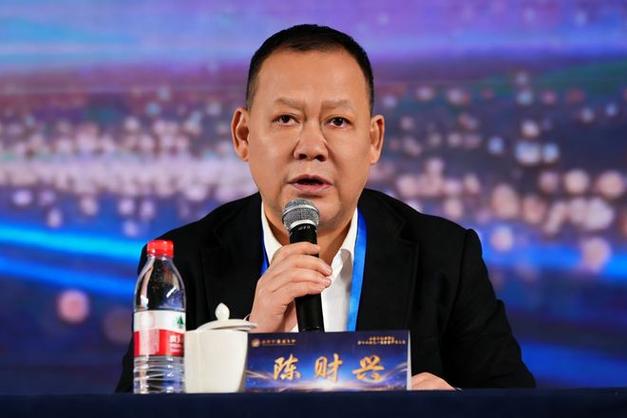 陈财兴