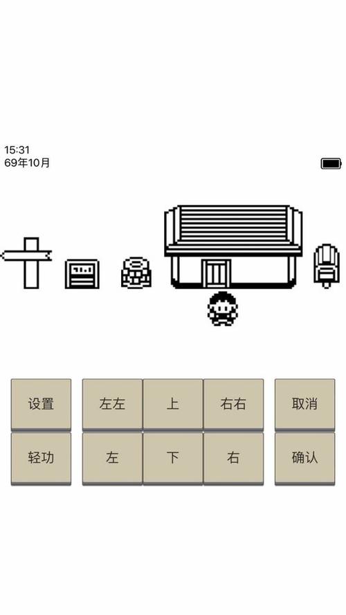 英雄坛说安卓破解版缩略图