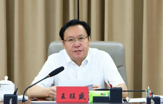 呼伦贝尔市委书记王旺盛被查