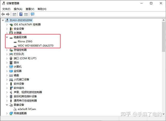 电脑个人文件在D盘不知道什么原因没