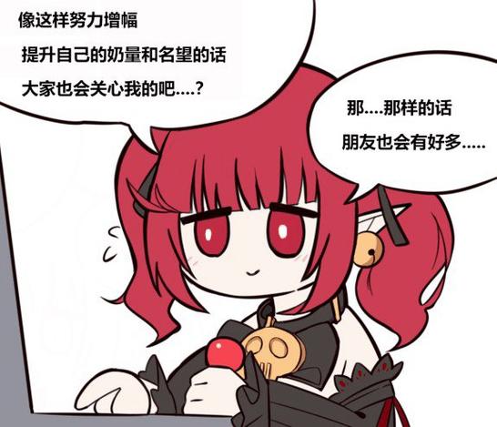 非酋专用表情包