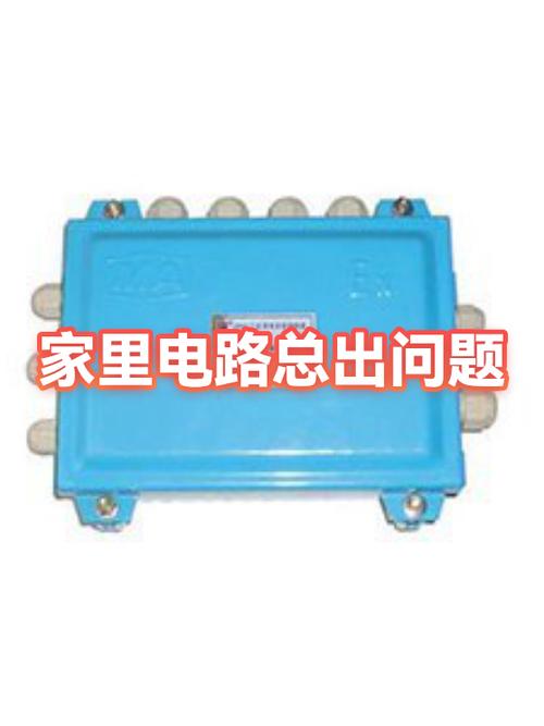 家里电路出问题了去哪里找电工