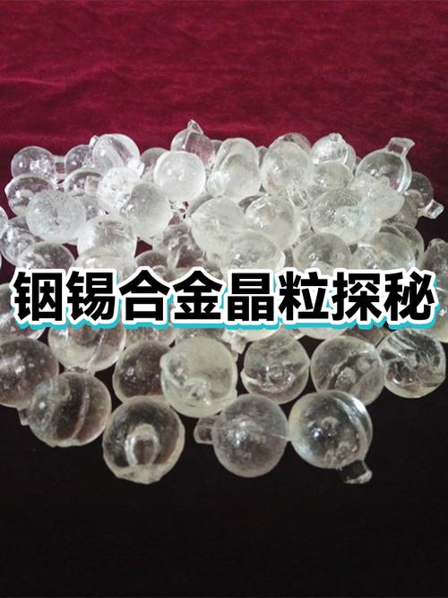 如何获得亵渎晶核