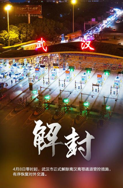 soul解封要多久游戏截图
