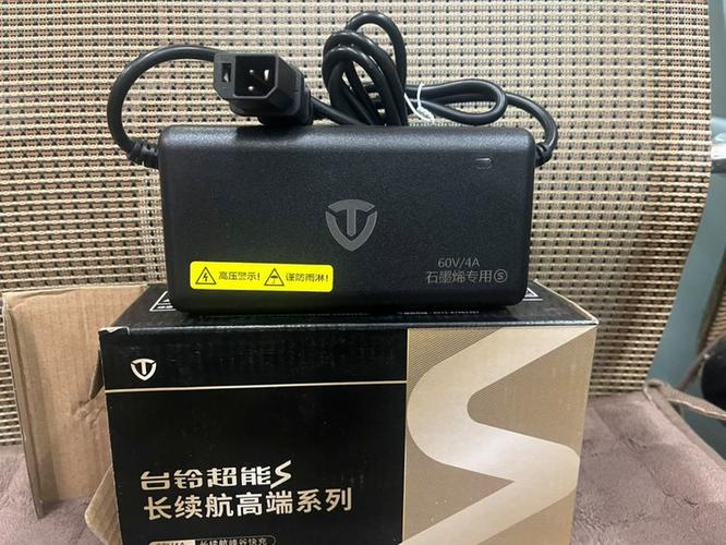 台铃充电器型号对照表
