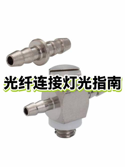 吸顶灯两根线任意接吗