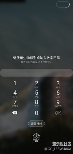 三星s10强制解锁密码方法