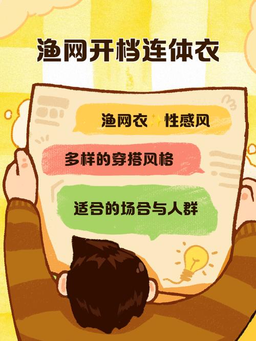 酷安旧版本图标