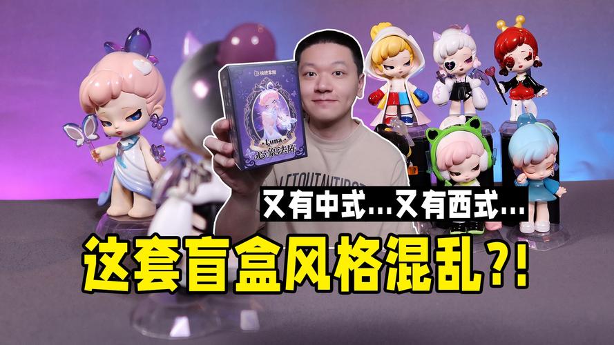 新luna能否再次成为百倍币
