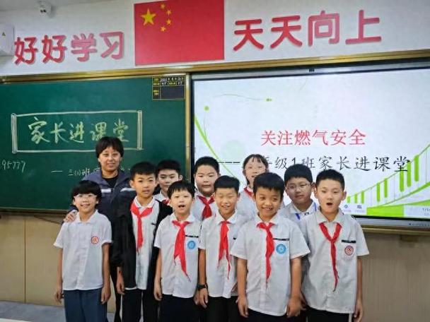 钉钉家校群被踢出怎么办缩略图