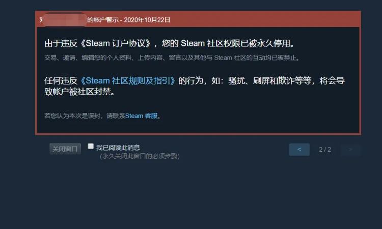 csgo在steam上叫什么
