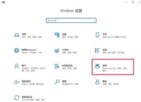 拯救者y7000p录屏文件在哪