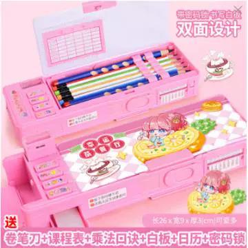 网红笔盒的密码在哪里截图