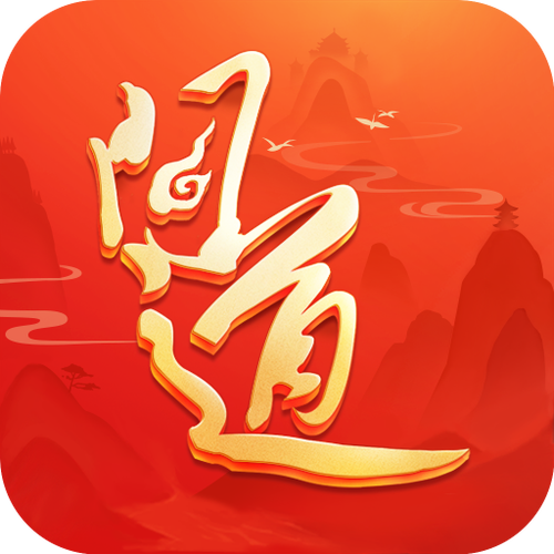 问道手游oppo渠道服下载缩略图