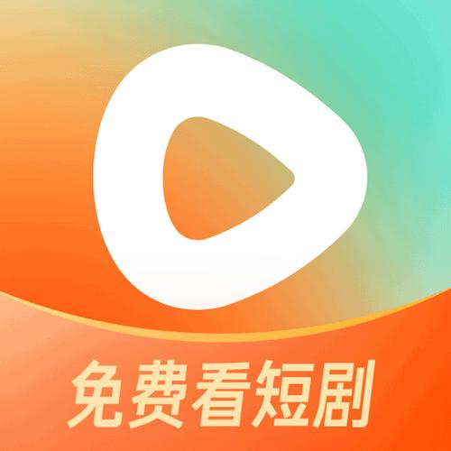 免费追短剧app软件下载