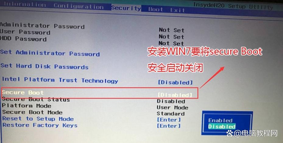 uefi启动的好处