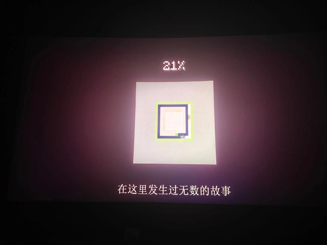 地球帝国打开黑屏