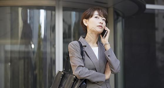孤独的职业女性中文版