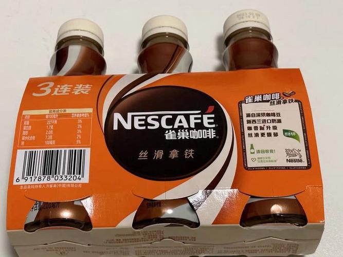 雀巢咖啡旧包装图片截图