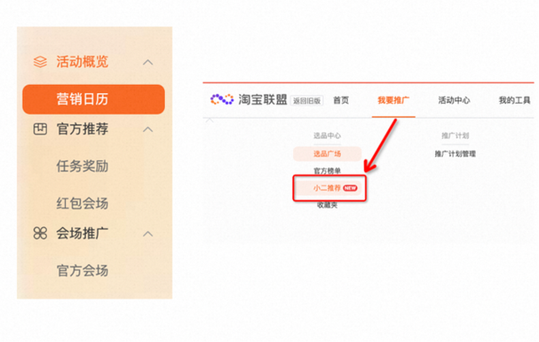 淘宝图片清晰度可以调吗截图